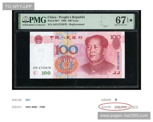 充99玩游戏和现实消费对比看看这一百块钱还能买到哪些实用东西