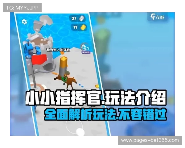 小小电脑app到底能不能玩游戏全面解析与实用体验分享 小小电脑app到底能不能玩游戏全面解析与实用体验分享